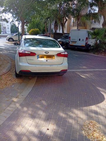 קיה פורטה 