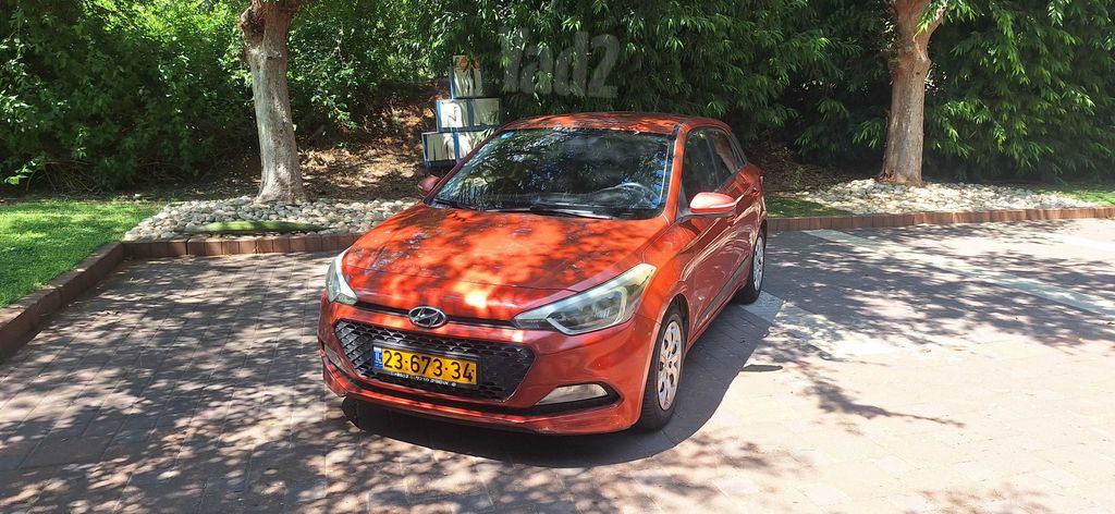 יונדאי i20