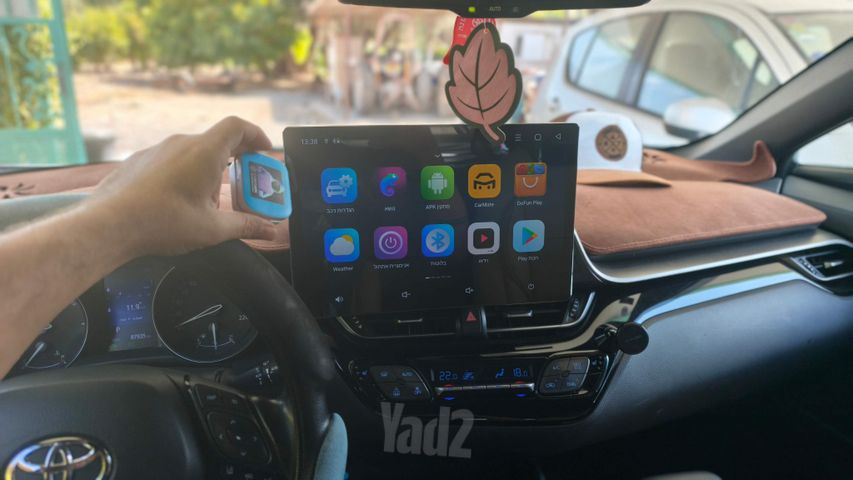טויוטה C-HR