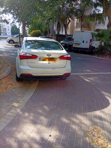 קיה פורטה 