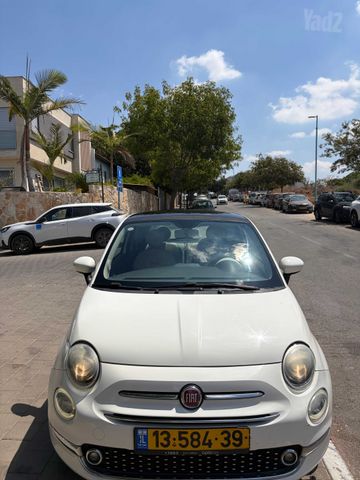פיאט 500