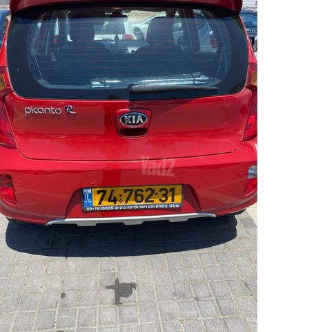 קיה פיקנטו