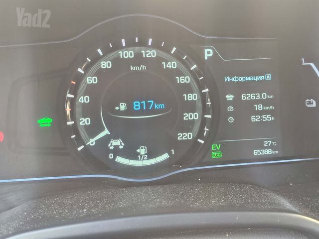 יונדאי איוניק