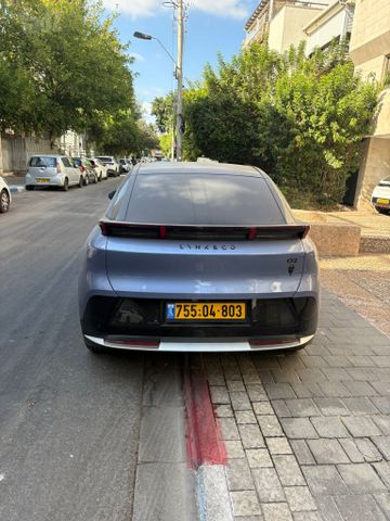 לינק אנד קו 02
