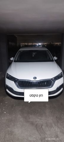 מודעת רכב סקודה אוקטביה