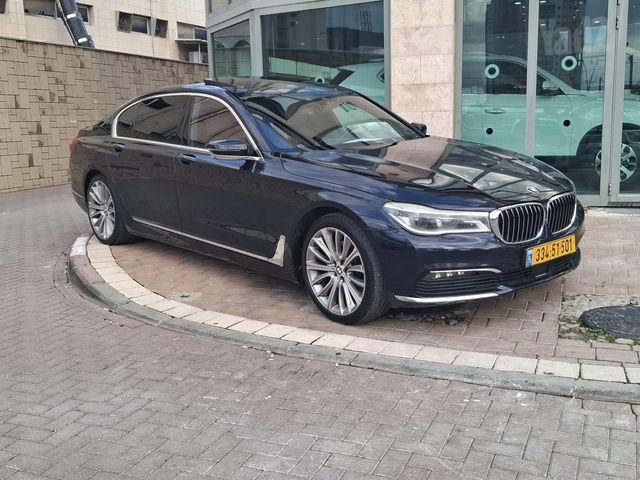 ב מ וו סדרה 7