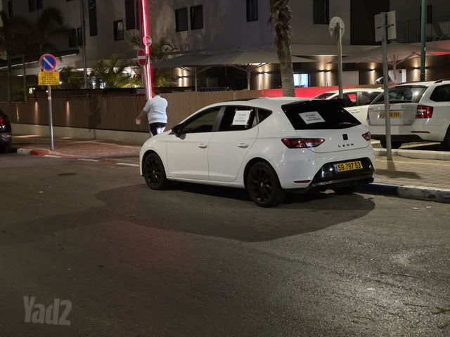 סיאט לאון
