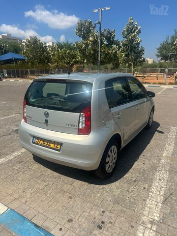 סקודה סיטיגו