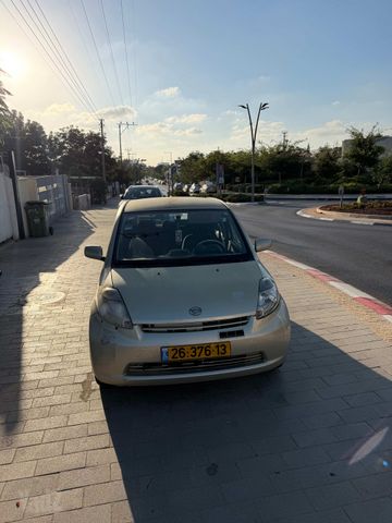דייהטסו סיריון