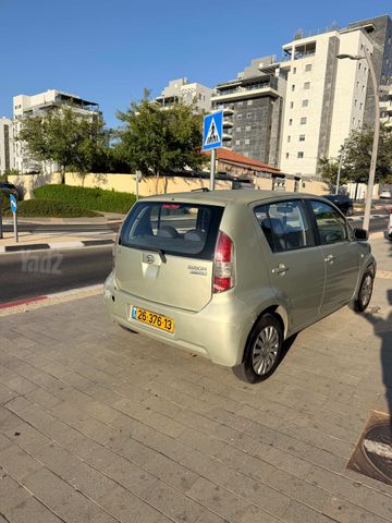 דייהטסו סיריון
