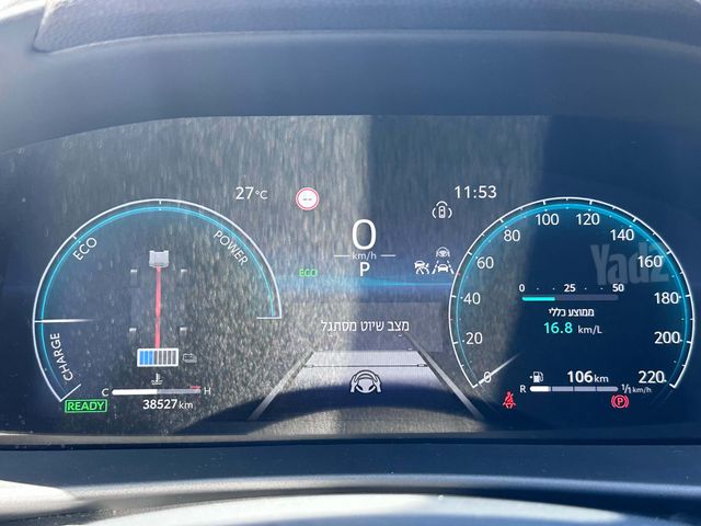 טויוטה C-HR