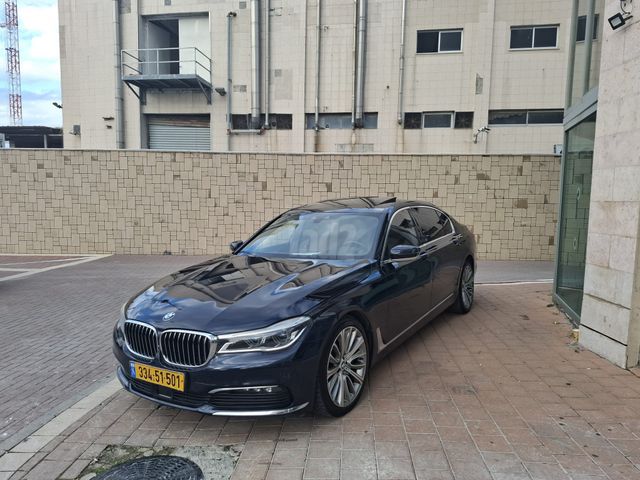 ב מ וו סדרה 7