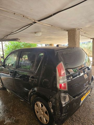 דייהטסו סיריון