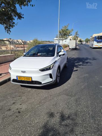 ג׳ילי Geometry C