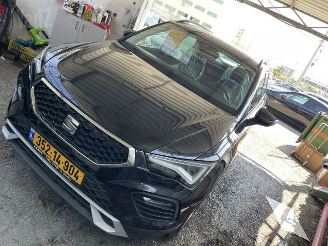 סיאט אטקה