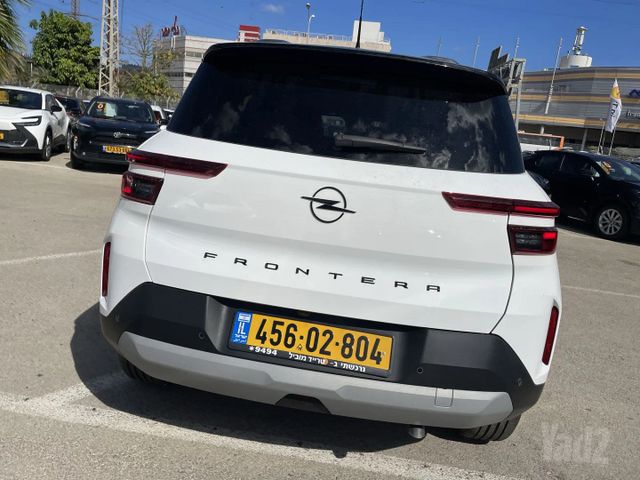 אופל פרונטרה