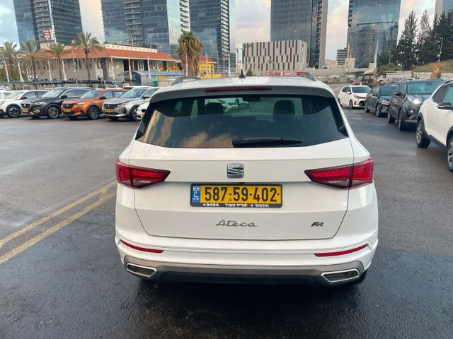 סיאט אטקה