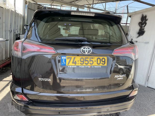 טויוטה RAV4