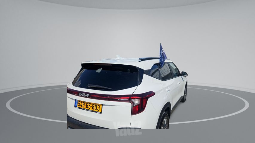 קיה סלטוס