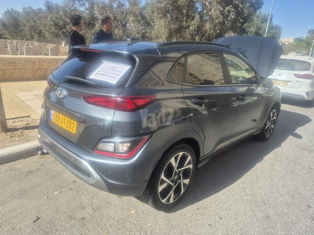 יונדאי קונה