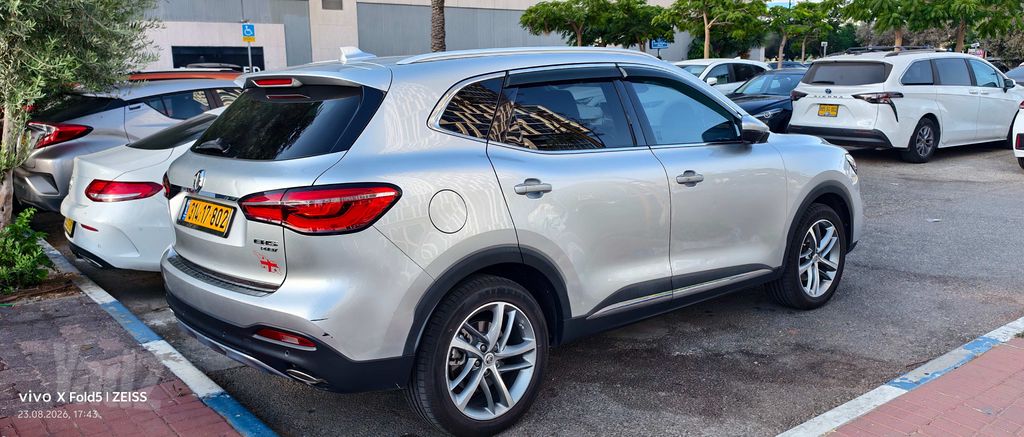 אם ג'י EHS PHEV