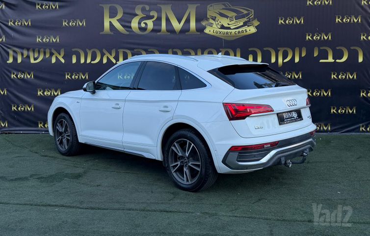 אאודי Q5