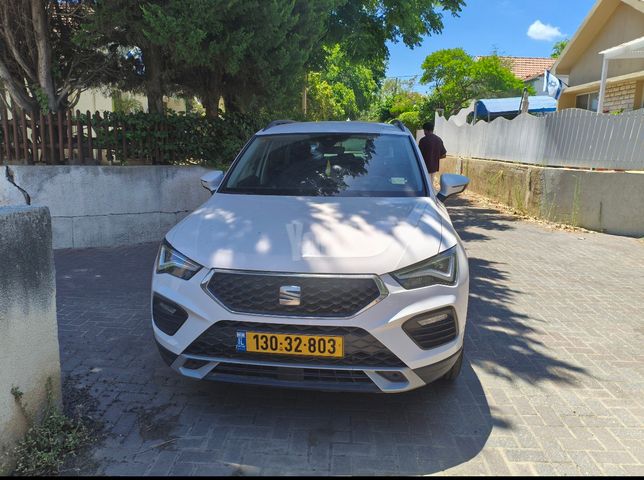 סיאט אטקה