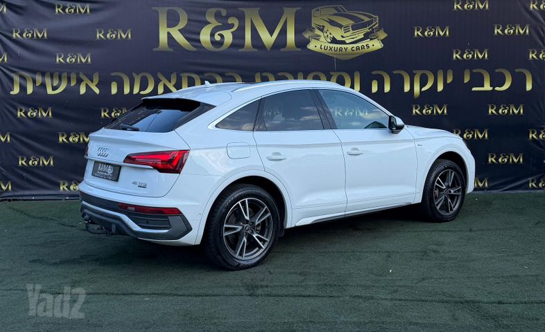 אאודי Q5