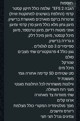 סוזוקי ג'ימני