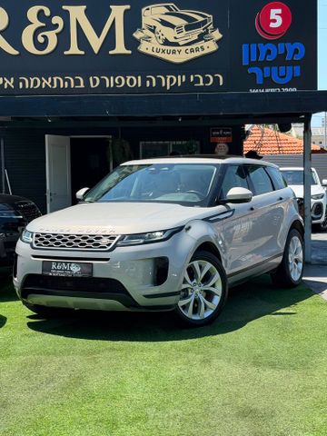 מודעת רכב לנד רובר ריינג' רובר איווק