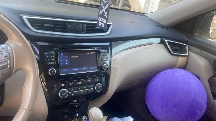 ניסאן אקס טרייל