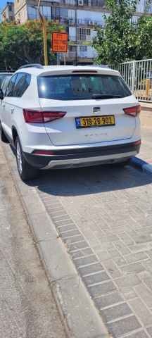 סיאט אטקה