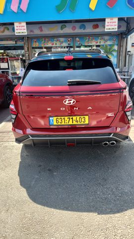 יונדאי קונה