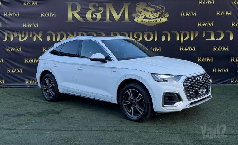 אאודי Q5