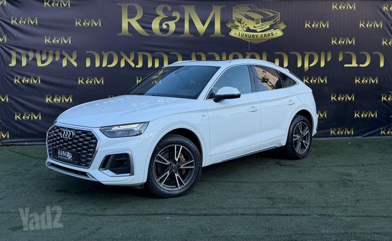 מודעת רכב אאודי Q5