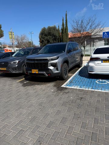 שברולט טראוורס
