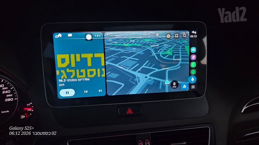 אאודי Q5