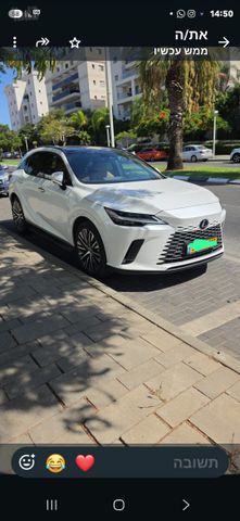 לקסוס RX
