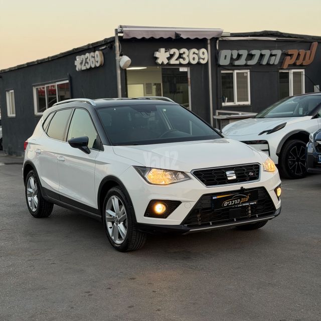 סיאט ארונה