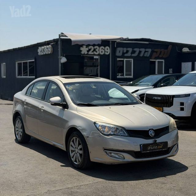אם ג'י 350