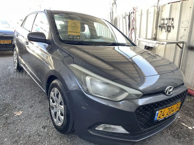 יונדאי i20