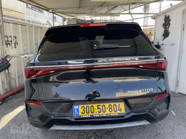 בי.ווי.די אטו 3