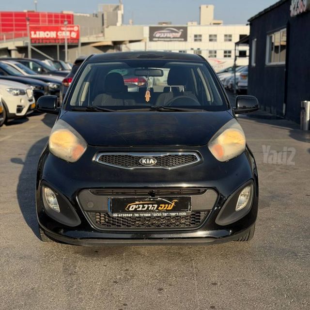 קיה פיקנטו