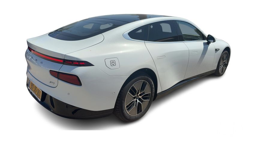 אקספנג P7