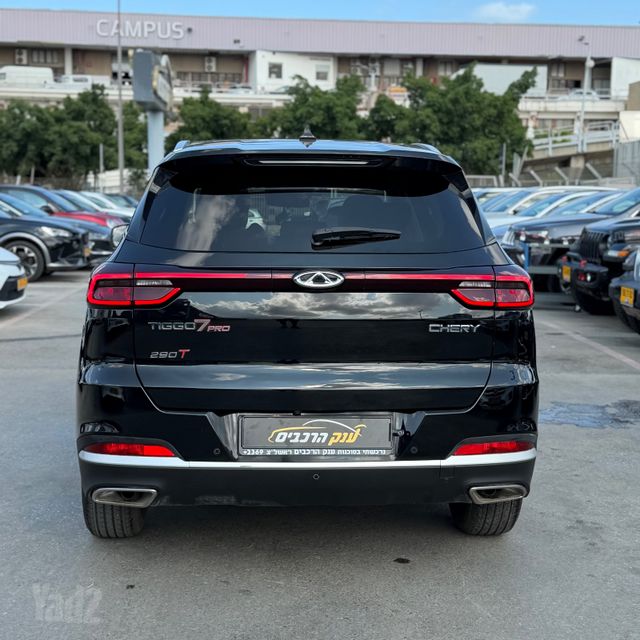 צ׳רי טיגו 7 פרו