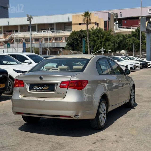 אם ג'י 350