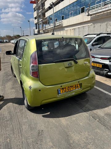 דייהטסו סיריון