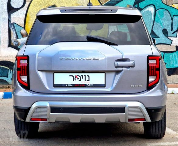 קיי גי אם  טורס
