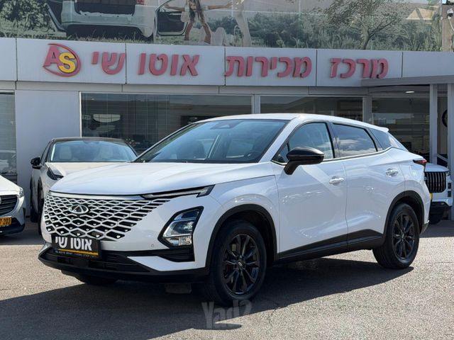 מודעת רכב צ׳רי FX