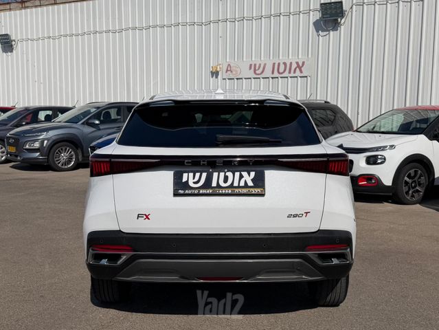 צ׳רי FX
